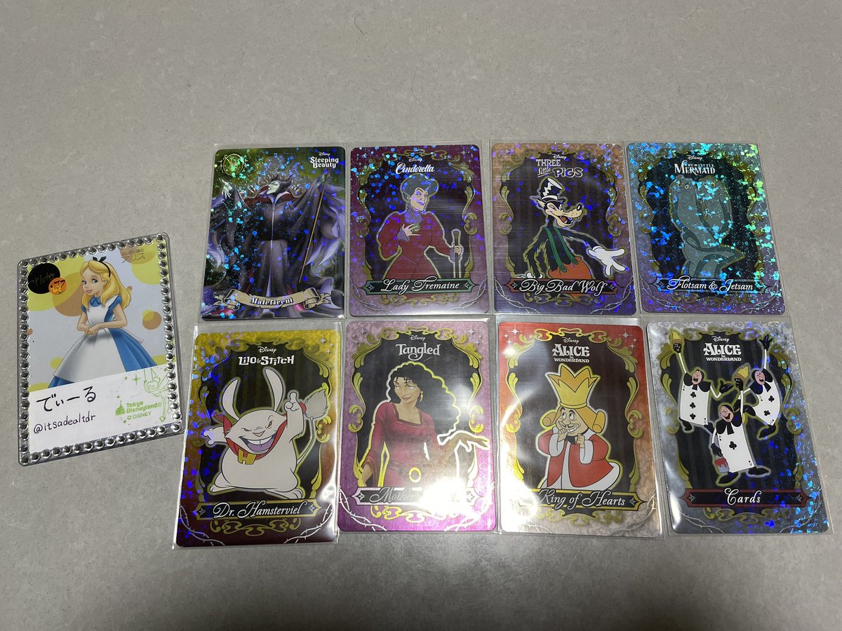 でぃーる@お声掛け前に固定ツイ一読お願いします。 tweet media