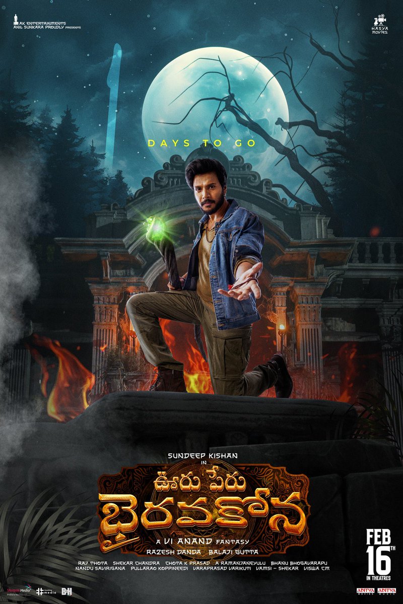 Varsha Bollamma (@VarshaBollamma)  X