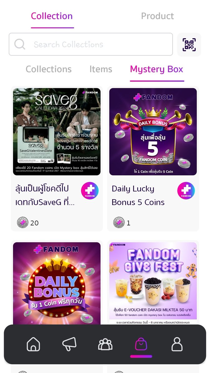 SG_F_SG's tweet photo. ใครยังอยากไปดูเซฟจีเดทกัน มาลุ้นกัน ต่อทางนี้ #Fandomapp เลยจ้า
แต่ถึงจะนกอีก ก็ยังมีการ์ดภาพเซฟจีให้สะสมอีกด้วย #saveG #savegvalentinesdate https://t.co/BOhamwUlAL