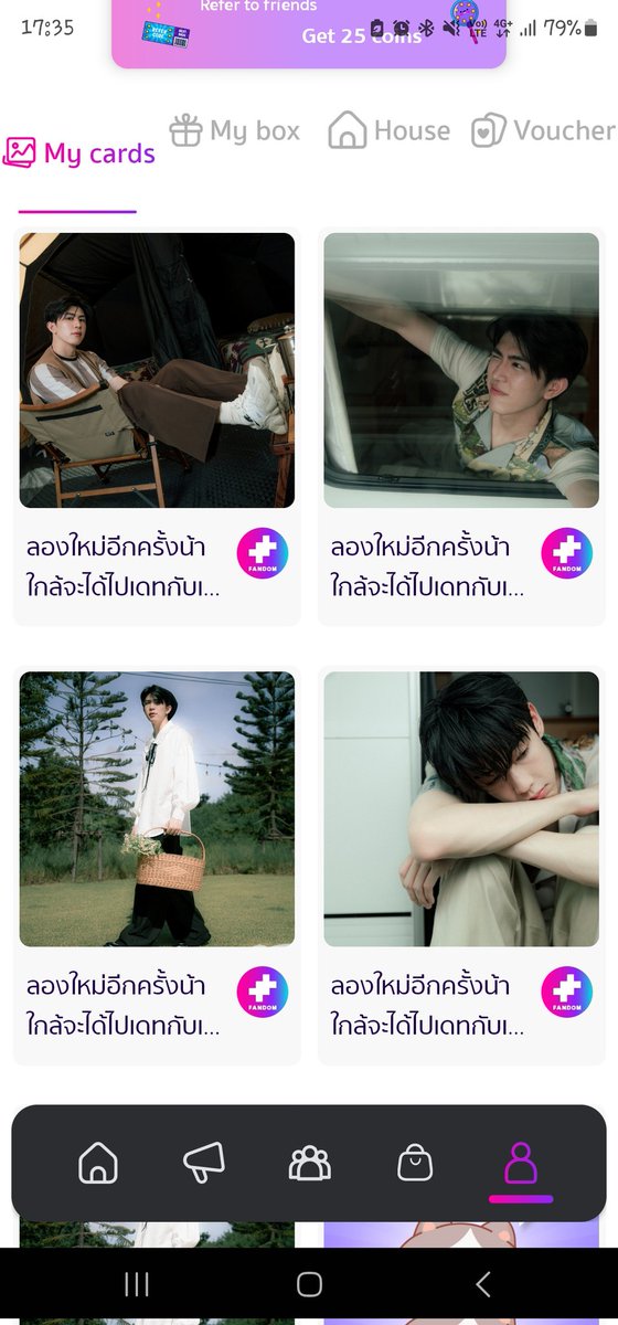 SG_F_SG's tweet photo. ใครยังอยากไปดูเซฟจีเดทกัน มาลุ้นกัน ต่อทางนี้ #Fandomapp เลยจ้า
แต่ถึงจะนกอีก ก็ยังมีการ์ดภาพเซฟจีให้สะสมอีกด้วย #saveG #savegvalentinesdate https://t.co/BOhamwUlAL