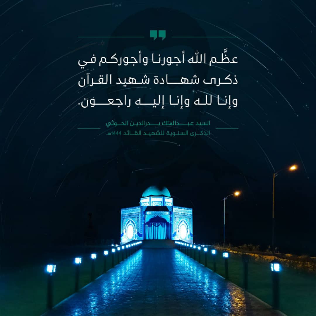 غزاوي حر tweet media