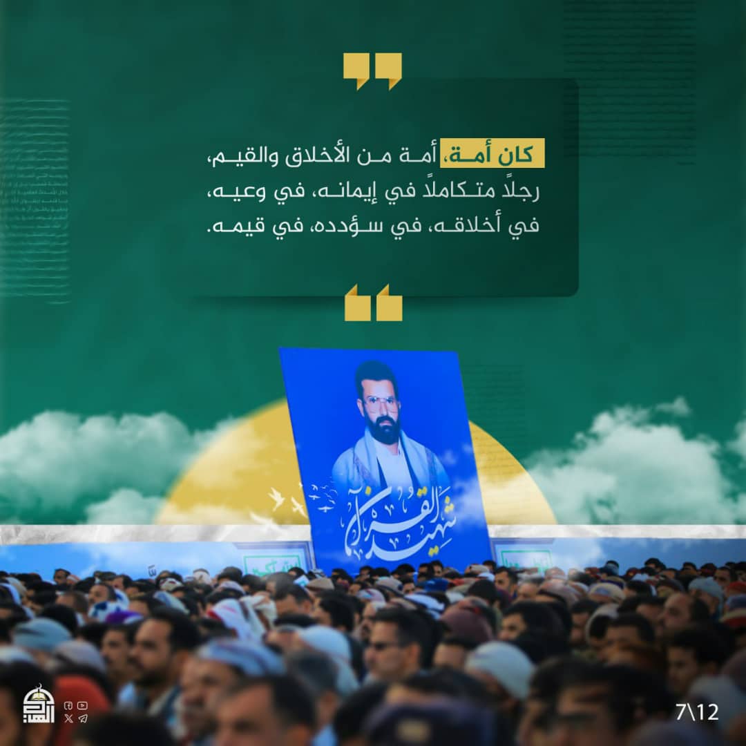 غزاوي حر tweet media