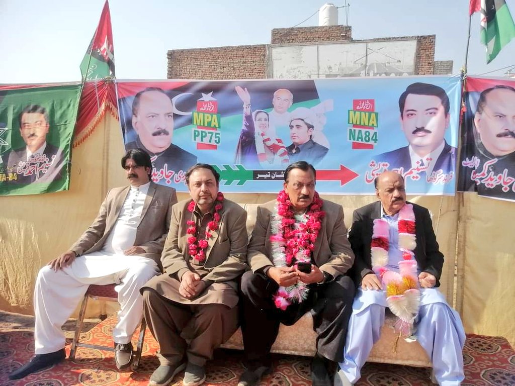 TasneemQureshii's tweet photo. سرگودھا: تسنیم احمد قریشی
سابق وزیر مملکت/ پاکستان پیپلزپارٹی کے نامزد امیدوار برائے قومی اسمبلی حلقہ NA-84 کی چک نمبر 79 شمالی میں عام انتخابات کے حوالے سے کارنر میٹنگ میں شرکت
#Sargodha
#NA_84
#VoteForTeer
#Elections2024 https://t.co/SWT8HS4FID