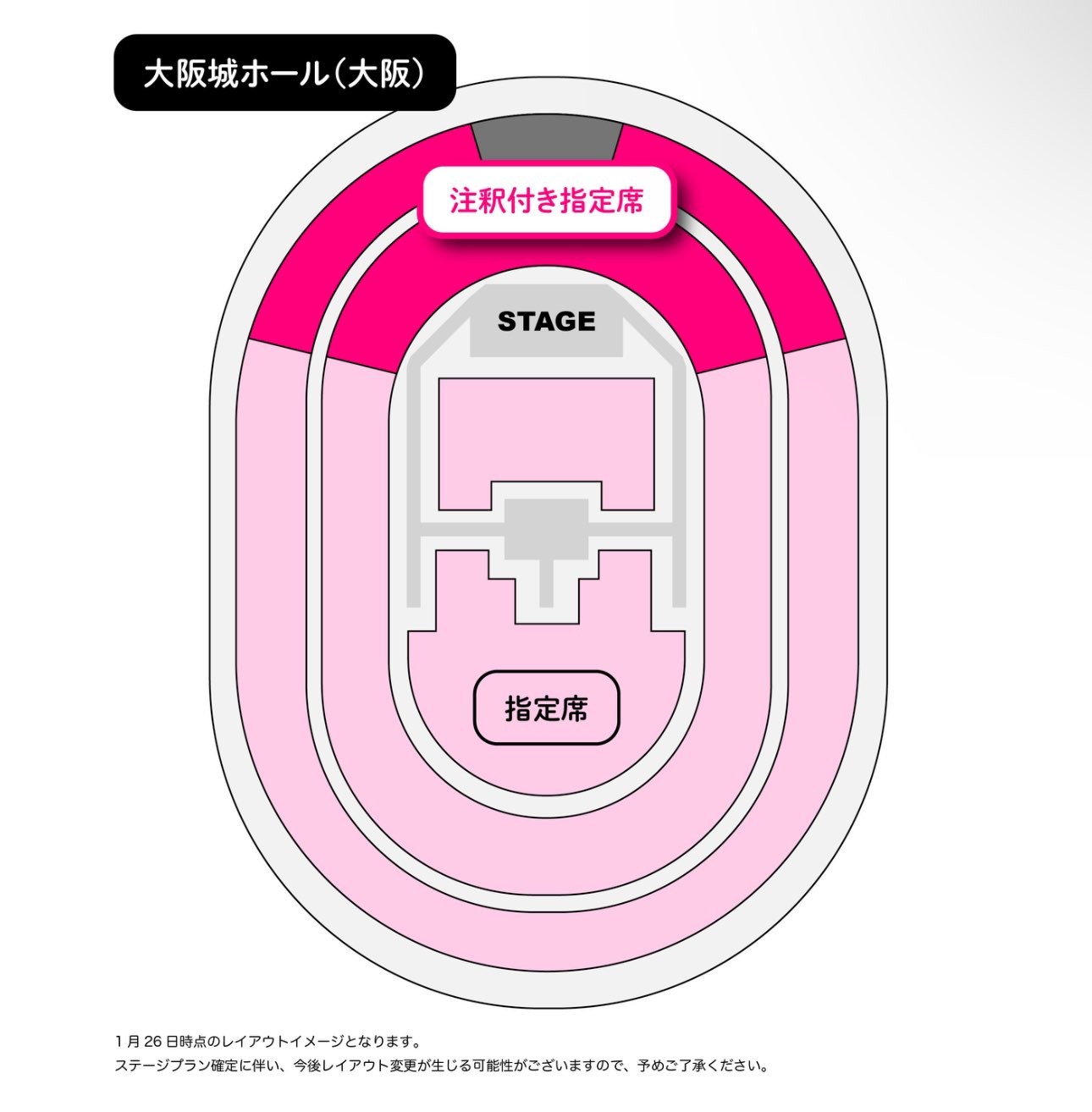櫻坂を咲かす会 on X: 
