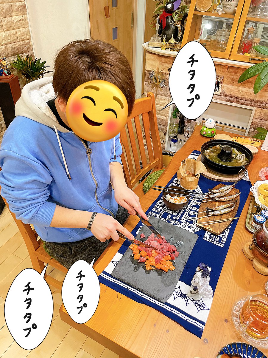 アシㇼパさん監修の元、主人と私とちゃーちゃで仲良く順番にチタタプもしました❣️💪️🥰(どうせなら切り株用意してその上でやれば良かった🤣🪵)
金カムの食事シーンをBGM代わりに流し、ヒンナヒンナ言いながらワイワイできて楽しかったです🤭💖🎶
さぁ次はバレンタインじゃー!忙し過ぎるわッッ🫠笑 
