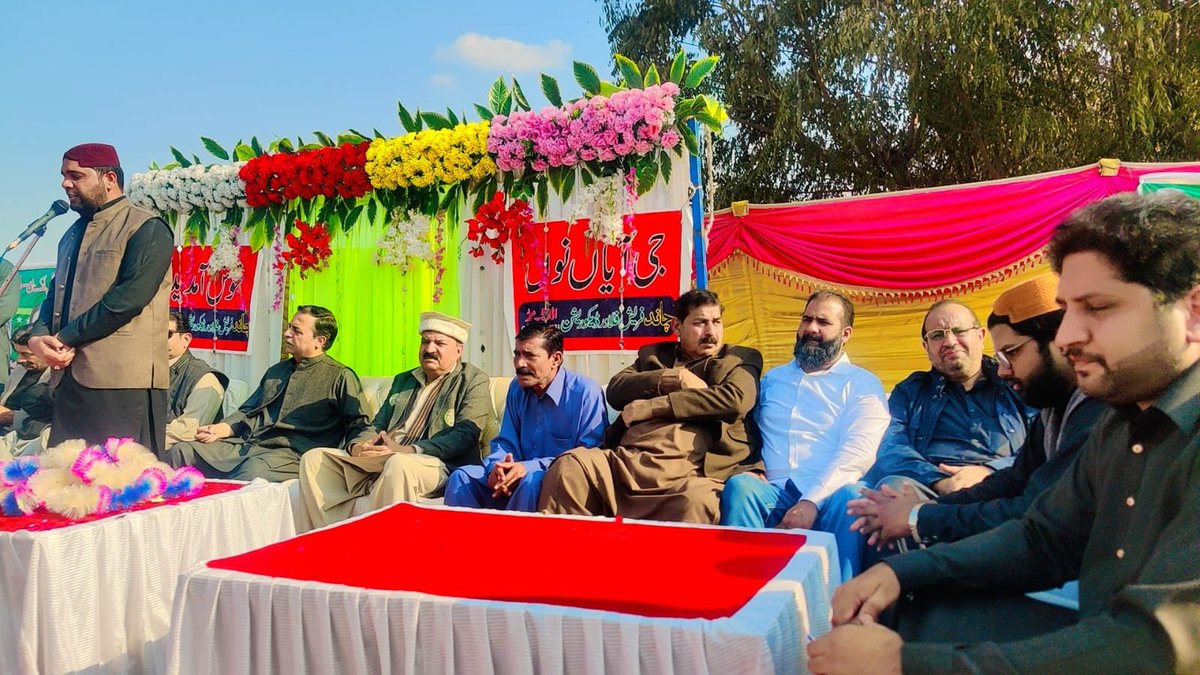 JunaidAnwarMNA's tweet photo. چک نمبر 408 گ ب میں الیکشن مہم کے سلسلہ میں کارنر میٹنگ
.
.
.
#tobateksingh #na106 #pmln #junaidanwarch #junaidanwar
#economicdevelopment https://t.co/Rb4iijtTge