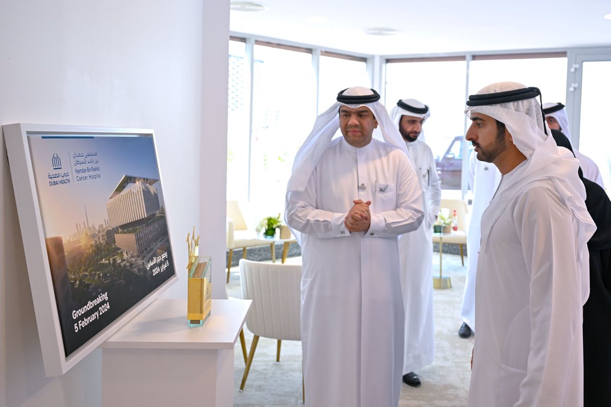 and advances the goal of the dubai Social agenda 33 by delivering efficient and high-quality healthcare services we appreciate the contribution of all donors and compassionate supporters for helping bring this beacon of hope and innovation to life and advancing our mission to