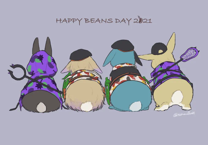豆イベは色々描いたな〜(再掲)獣化 