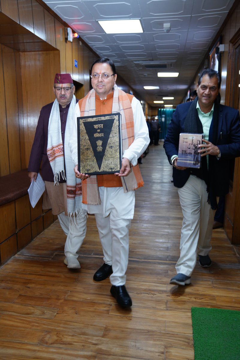 SanjayP45065730's tweet photo. काश ! इस शिद्दत  से आप भू कानून और मूल निवास 1950 से जुड़ा विधेयक भी सदन में ले आते @pushkardhami  जी तो आज विधानसभा में सिर्फ भाजपा विधायक ही नहीं पूरे उत्तराखंड में बच्चा बच्चा जय श्री राम और भारत मां के जयकारे लगाता📣🙏
#उत्तराखंड_मूल_निवास_1950 
#उत्तराखंड_मांगे_भू_कानून https://t.co/UKMb4g1nzT