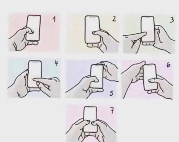 How you scrolling on social media.... state your number don't be shy