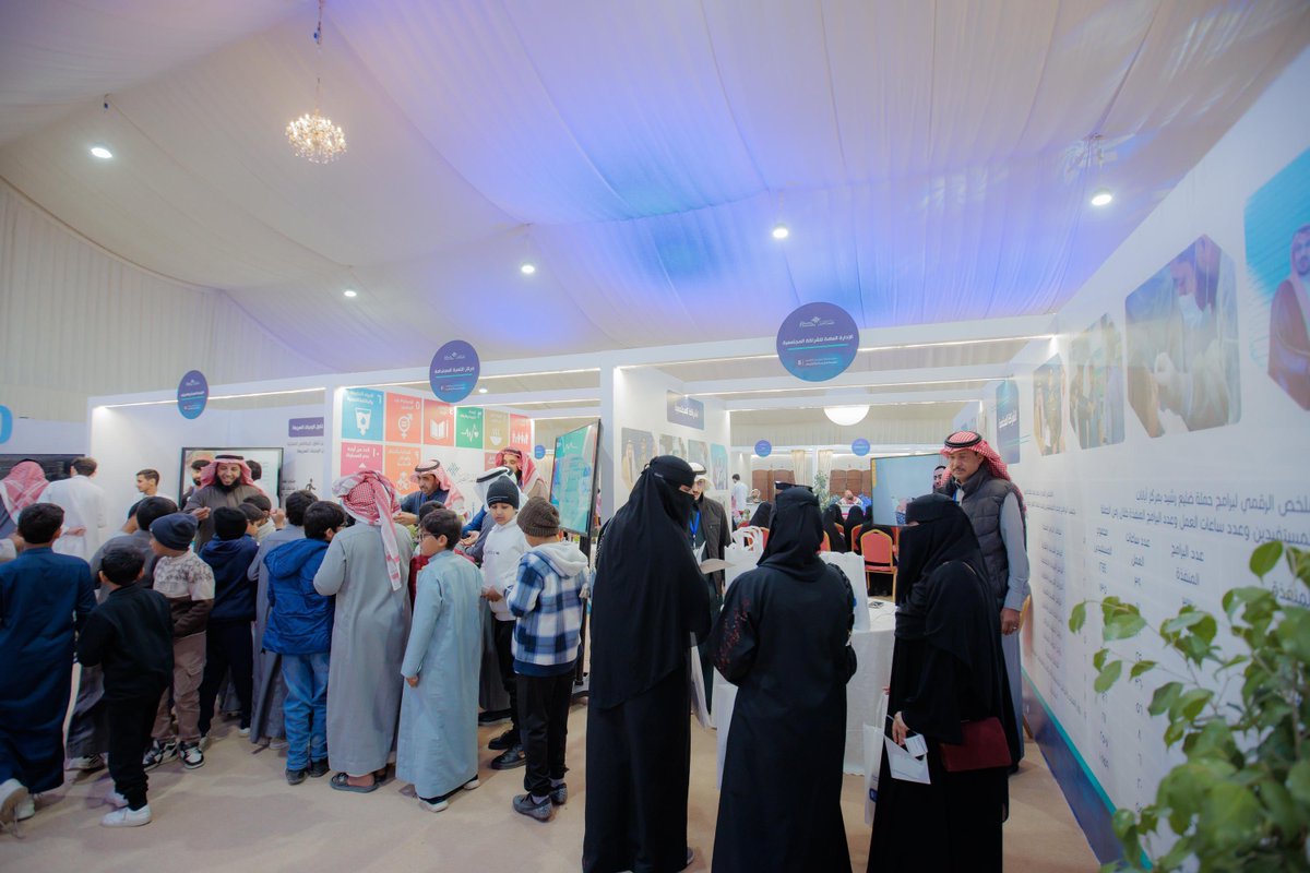 QassimUniv1's tweet photo. استقبلت برامج الحملة عدد من الزوار وطلبة المدارس في مقر الحملة خلال الفترة الصباحية من اليوم الثالث، والاستفادة من الخدمات التثقيفية والطبية والعلاجية والتوعوية.

#جامعة_القصيم
#توعية_وصحة_وتثقيف https://t.co/BhNKnBbh0C