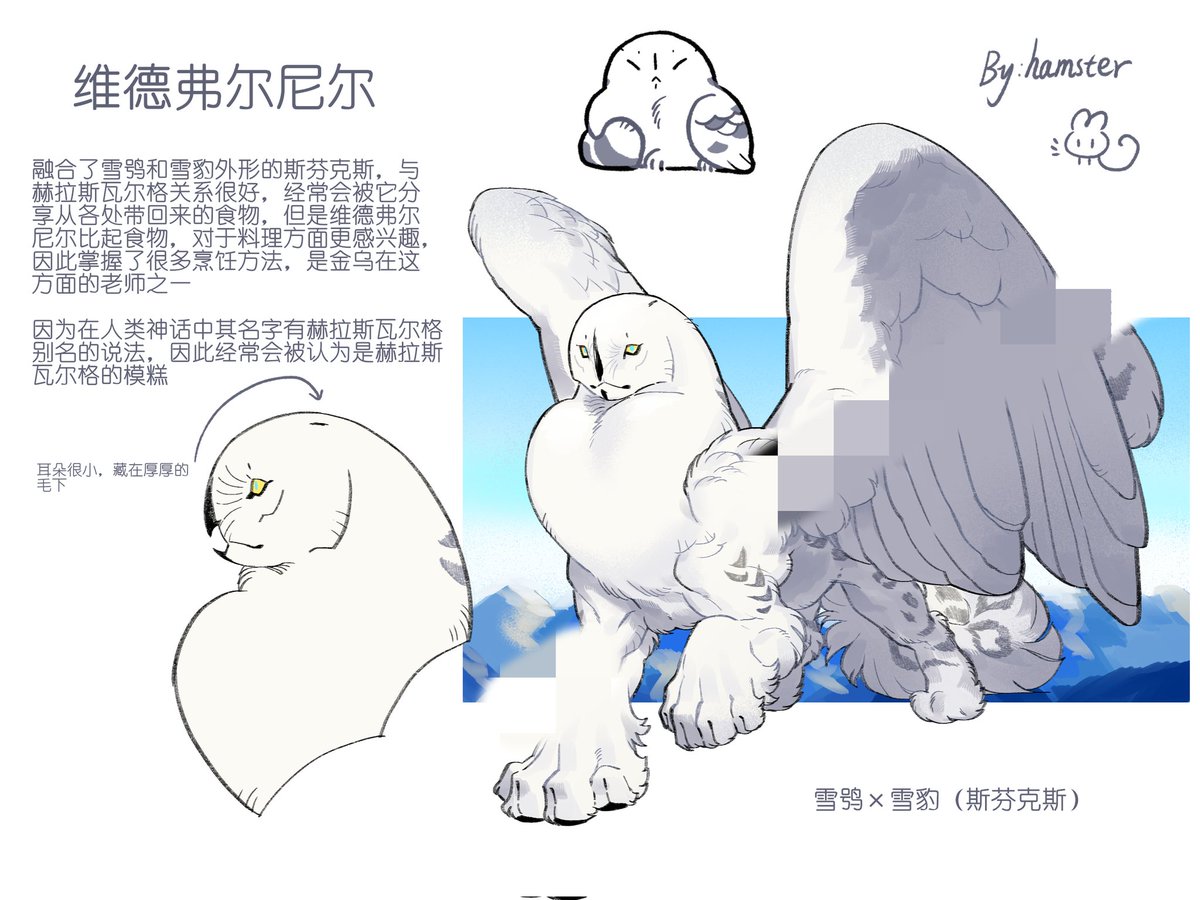 Zhinagezhi's tweet photo. 近期设计 https://t.co/IA6YvRmItB