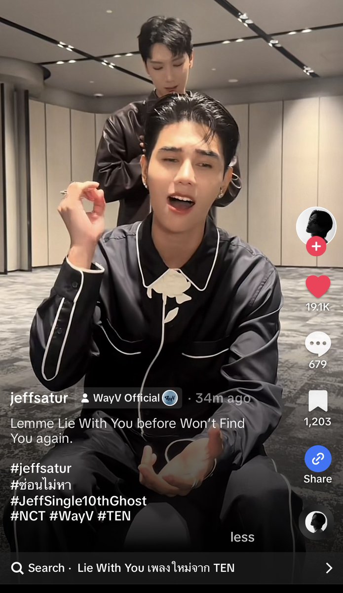 ฮอลลล์ ヅ tweet media