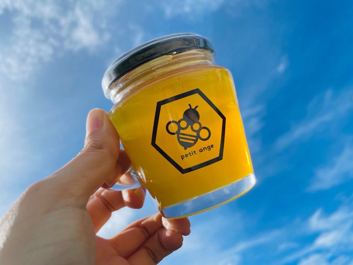 岡山県産「生はちみつ」を3名の方にプレゼントします🎁 応募方法は ①