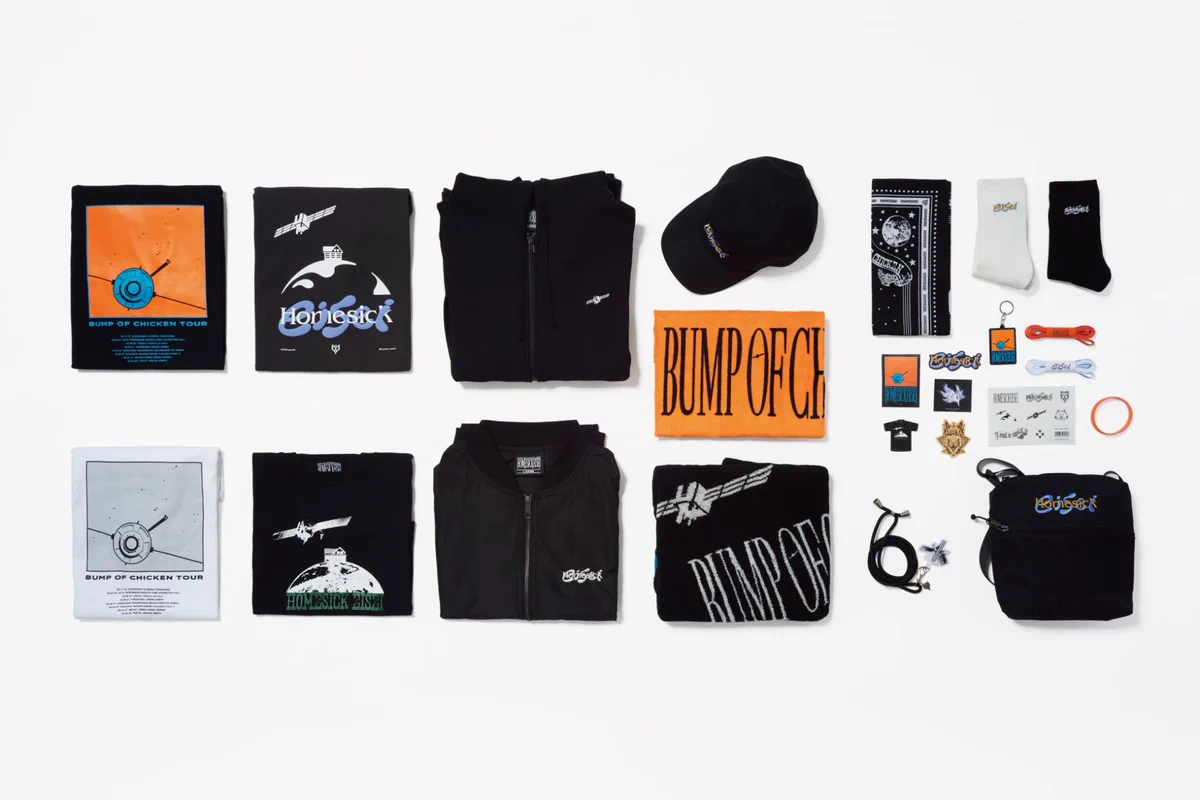 BUMP OF CHICKEN スウェット セットアップ 20周年限定 BUMP OF CHICKEN on X: 