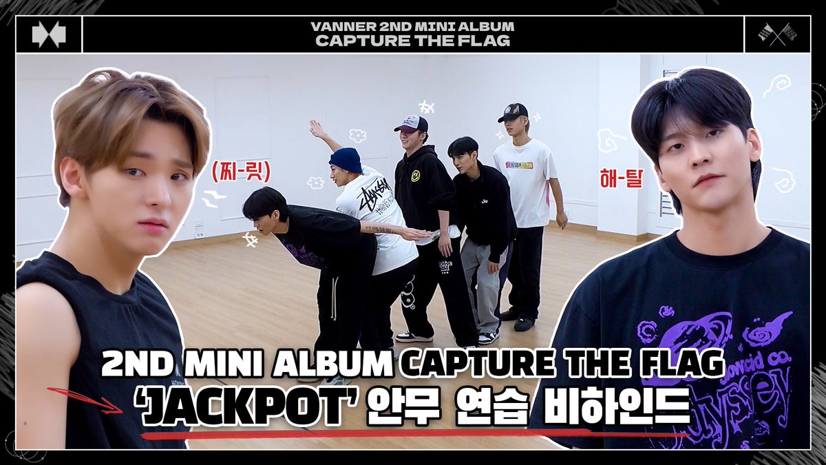 VannerOfficial's tweet photo. [🎥] 

VANNER(배너) 'JACKPOT' DANCE PRACTICE BEHIND 

🔗 https://t.co/bBRw51Pmtm 

#VANNER #배너
#CAPTURE_THE_FLAG #JACKPOT https://t.co/0xMsZRMR18