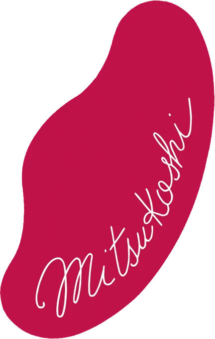 この三越の包みのmitsukoshiの文字はやなせたかしさんな様ですね!凄い! 