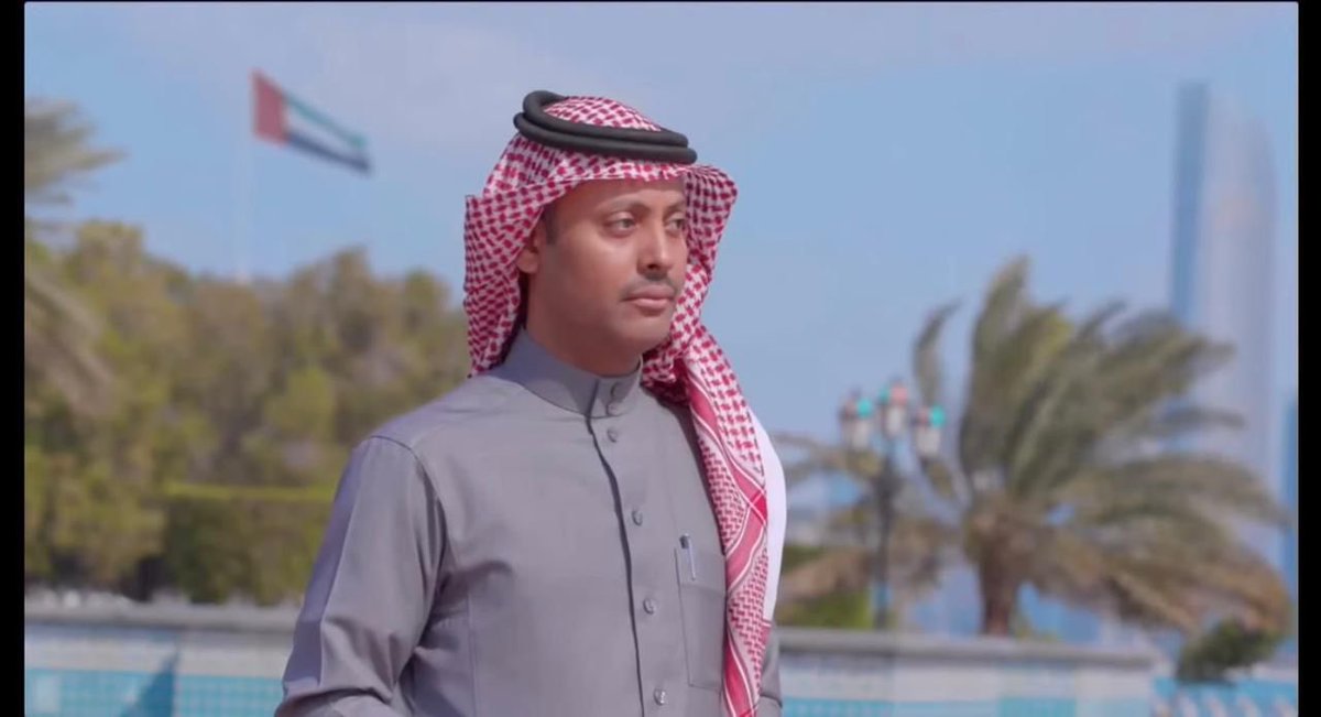 يحل الشاعر: يوسف الشنيني <a href="/ALkaeedd/">يوسف الشنيني</a>
ضيفًا على برنامج #مجلسنا
في مهرجان الظفرة بدولة الامارات
🗓️ اليوم الثلاثاء 06/فبراير/2024
🕘 الساعة: السادسة مساءً بتوقيت مكة
📺 بث مباشر على قناة بينونة