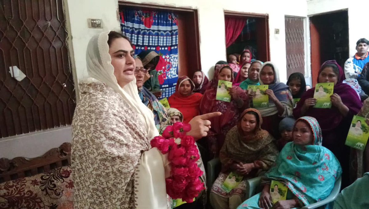 یہ ہے وہ امید جو انشاللہ بہت جلد یقین میں بدلنے جارہی ہے🇵🇰💚❤️🫶🏻🦁
<a href="/Shamylaroy/">Shamaila Rana</a>