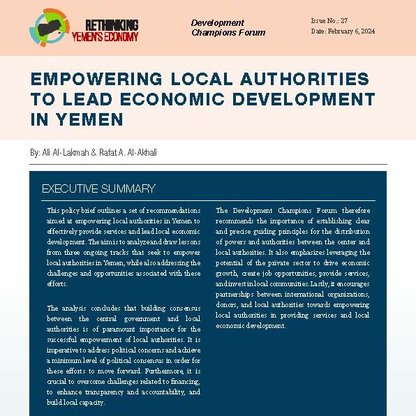 This paper issued by the @devchampions looks at the importance of empowering local authorities to lead economic development in #Yemen. In your opinion, what are the key opportunities and challenges to empower local authorities? 
devchampions.org/publications/p…
#RethinkingYemensEconomy