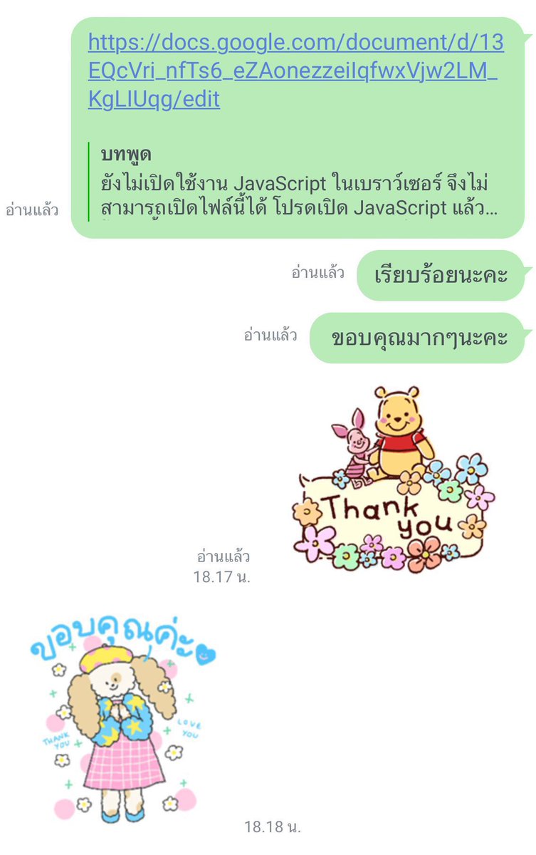 homeworkbt0_0's tweet photo. คิวว่างมาก🟢
รับทำการบ้านและรับสอบ 🛒❕
 ⭐️ ทุกวิชา ทุกระดับชั้น
 ⭐️ ราคาถูก มีรีวิว งานไว
 ⭐️ ทักมาสอบถามราคาหรือจองคิวสอบได้นะค้าบ 🪄
#รับทำการบ้าน #รับจ้างทำการบ้าน #รับสอบ #รับทําการบ้านภาษาอังกฤษ  #รับทําการบ้านมหาลัย #รับทําการบ้านมหาลัย https://t.co/ryKZ9ZyN2E