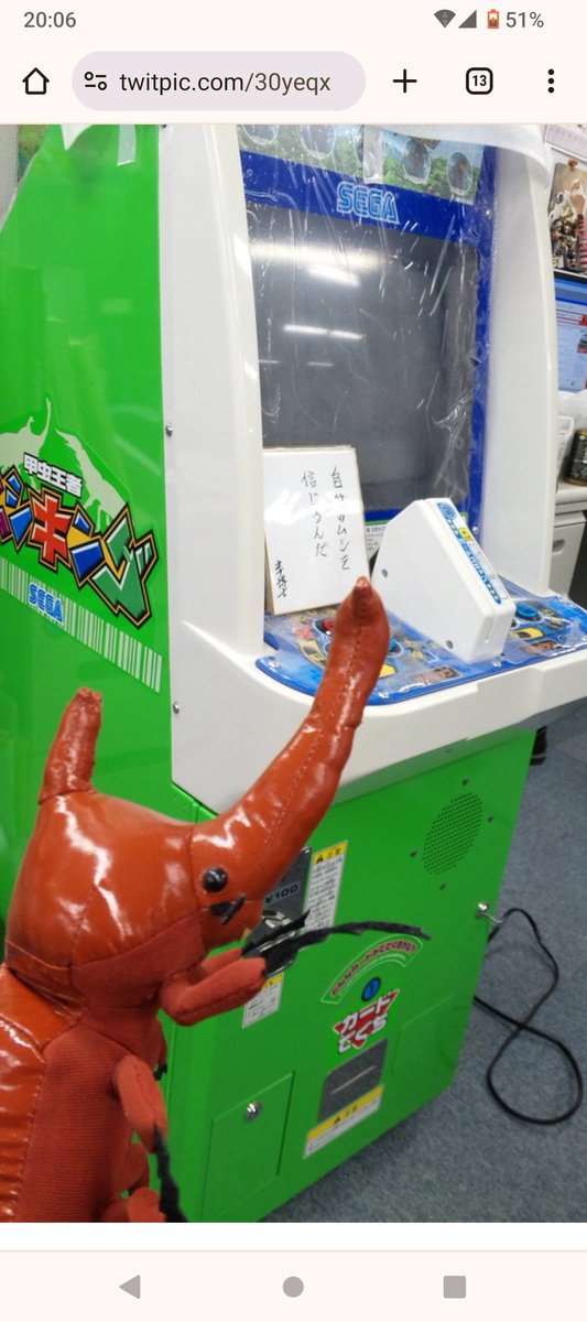 ぅえ (@ue82735117) / Posts / X