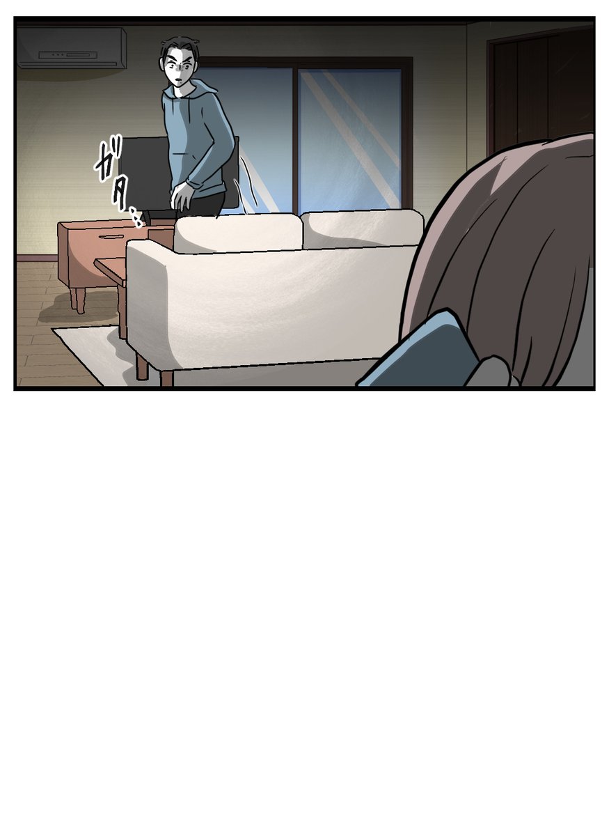 (2/4) 
