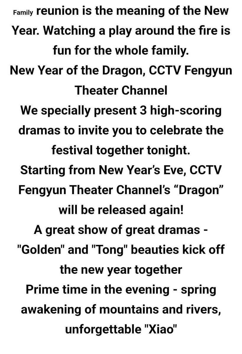 xzmelons's tweet photo. #WhereDreamsBegin/#TheYouthMemories will have 16th rerun! From 9th February on CCTV Fengyun Theatre Channel, 19.30 every day!
#XiaoZhan’s Xiao Chunsheng is already back! https://t.co/fSKUCZJ84u