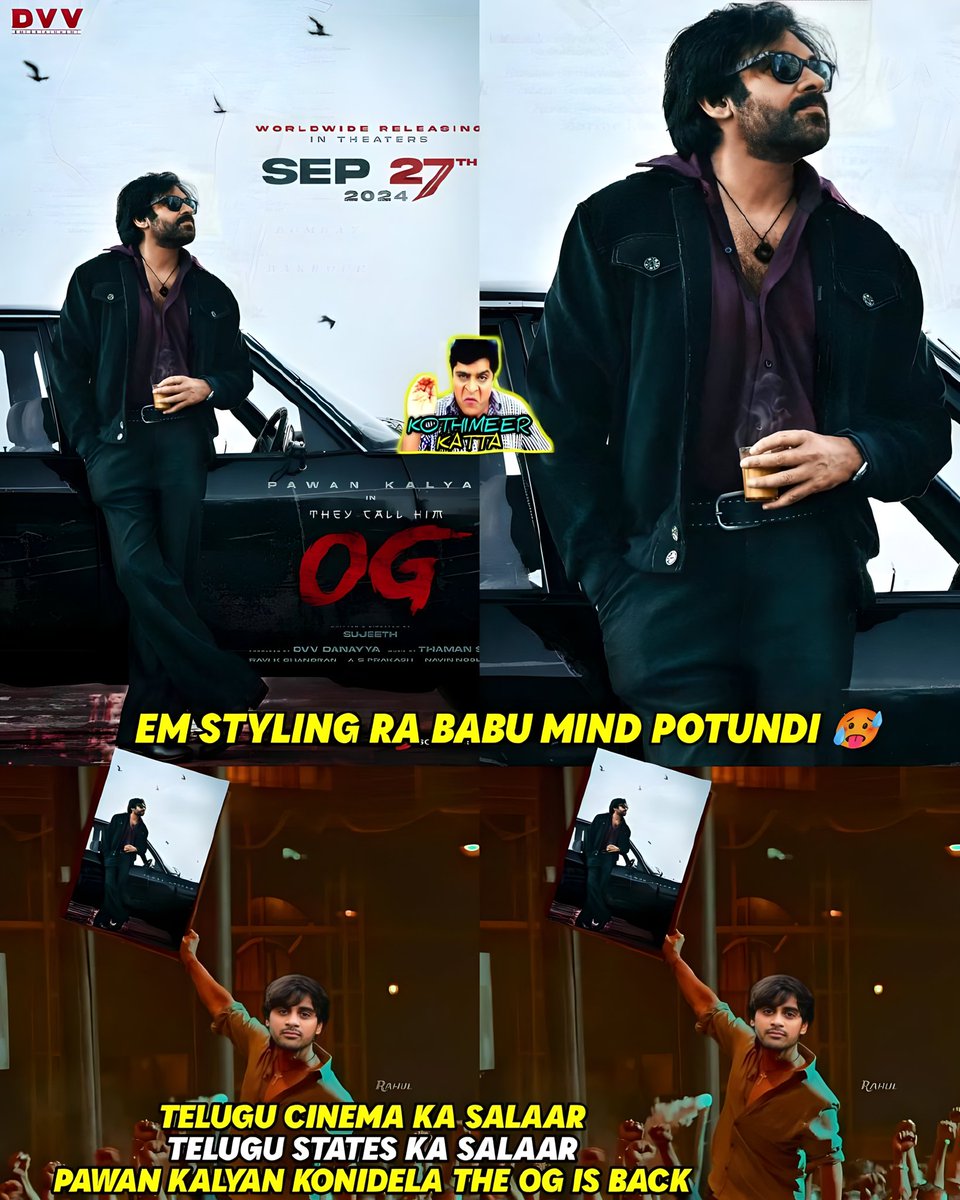 kothimeer_katta's tweet photo. Telugu cinema ka Orginal Gangster 💥 Retweet Cults 🔂  Follow @kothimeer_katta

#OGonSept27th #TheyCallHimOG #CameramanGangathoRambabu #Pawankalyan #Jansena https://t.co/XenKsg0nKh