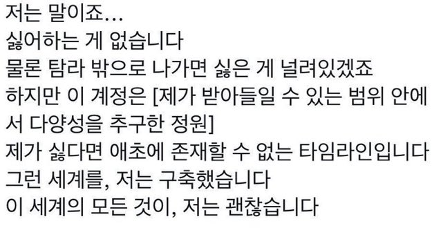진청연 tweet media