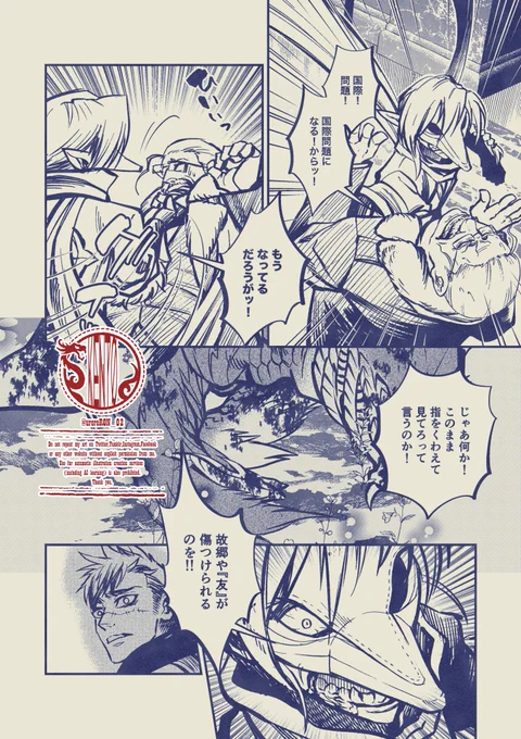 (2/5) 