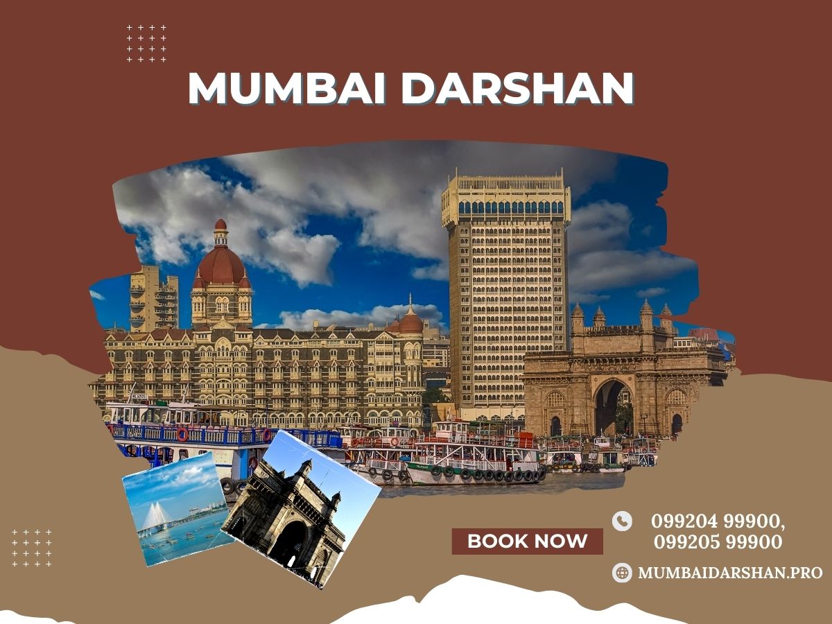 Uncover the city's hidden gems, iconic landmarks, and cultural wonders. Let us be your guide to the heart of Mumbai's charm! 

#MumbaiDarshan #CityOfDreams #ExploreMumbai #RenukaaTravels #MumbaiTour #TravelMagic #DiscoverMumbai #LandmarksInFocus #CitySafari #WanderlustDreams