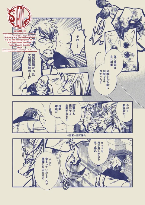 (3/5) 