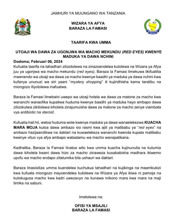 TAARIFA KWA UMMA