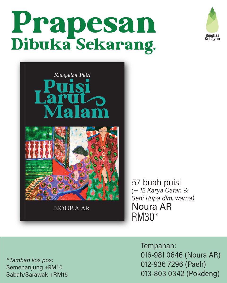 Saya mereka bentuk buku ini terbitan Bingkas Kebayan (dimiliki Pak Ladin Nuawi).

Puisi Larut Malam karya seorang pelukis Noura AR memuatkan sejumlah 57 buah puisi + karya seni rupa (dlm. warna).

Boleh PM saya untuk milikinya.

Repost, terima kasih.

😇🙏🏼❤️‍🔥
