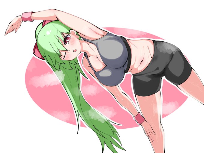 ใใใปใใกใ