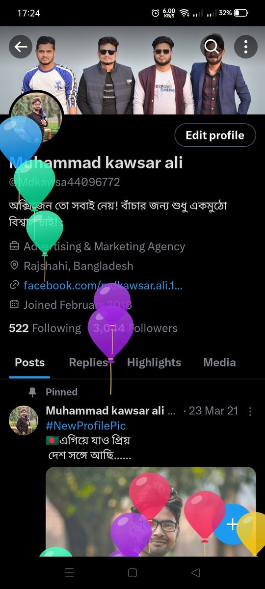 Mdkawsa44096772's tweet photo. ইসলামী ছাত্রশিবির: আজকের আবেগ আর ভালোবাসার সবটুকু জুড়ে তুমি হে প্রিয��� কাফেলা।
একই দিনে নিজের জন্মদিন.! https://t.co/xQNdBW0eXH