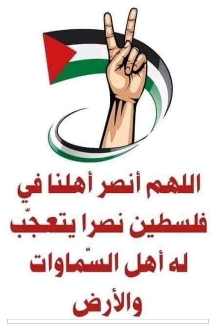 GhadaElla's tweet photo. https://t.co/N3mIYhQXSH