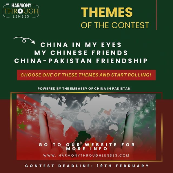 Join the short video contest about #ChinaPakistanFriendship and seize the opportunity to win exciting prize & access to the the Awards Ceremony at the Chinese Embassy! Details: harmonythroughlenses.com web.facebook.com/harmonythrough… instagram.com/harmonythrough…