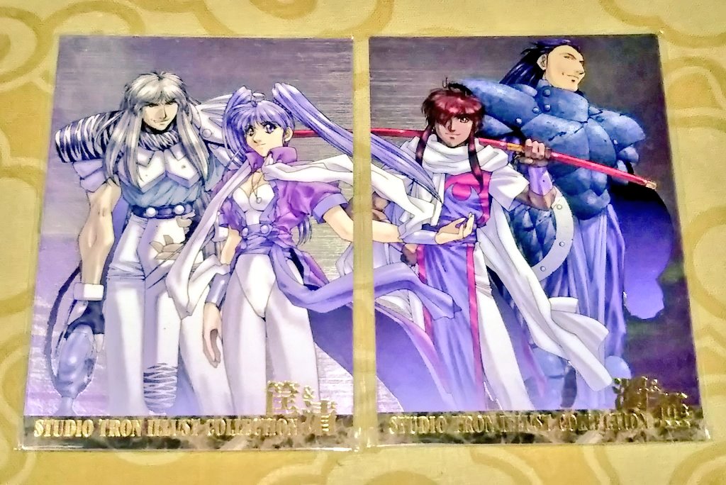 ヤバイ！ 麻宮騎亜先生と、菊池通隆さんが同じ人って今日初めて知った