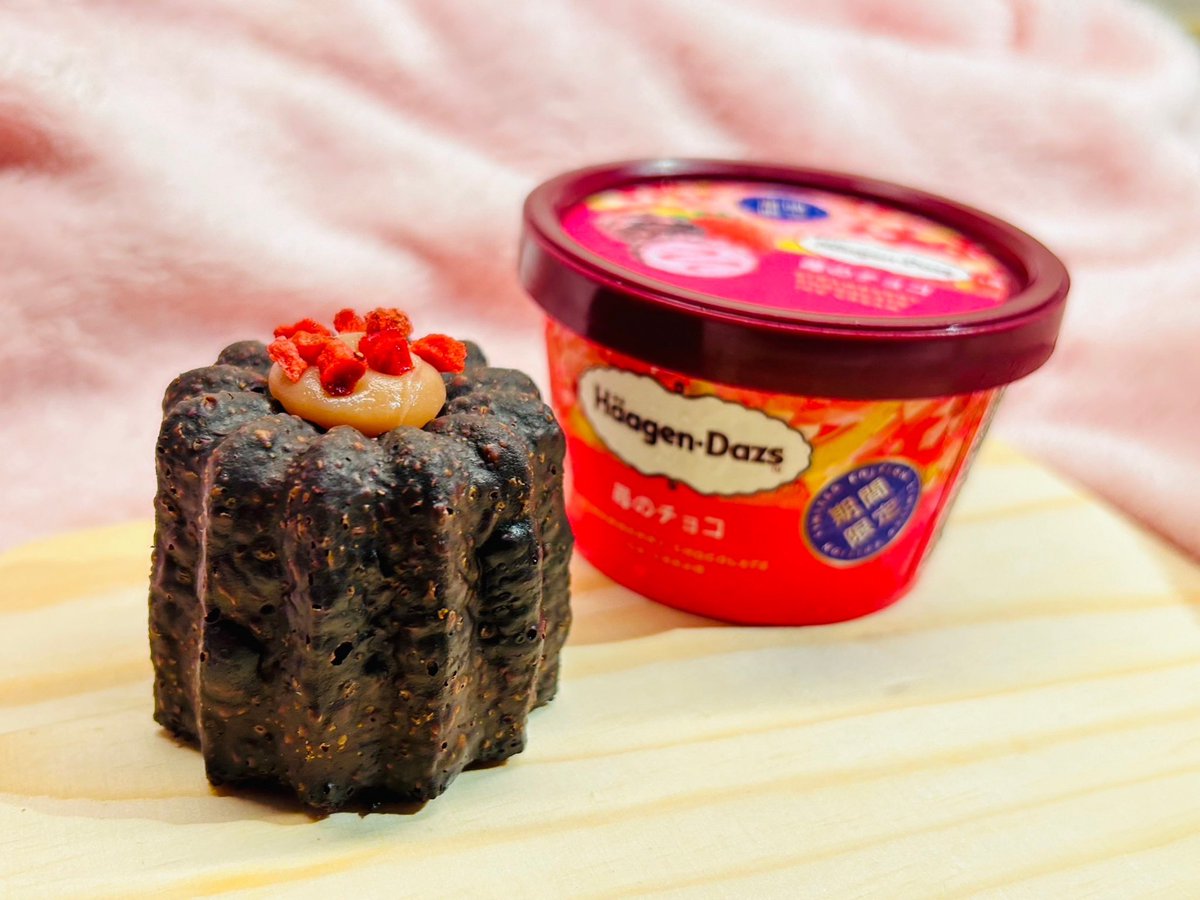 こはーゲンダッツ🍓

KOHAagen-dazs

#DessertTime #HäagenDazs
#いちごスイーツ #ハーゲンダッツ
#カヌレ