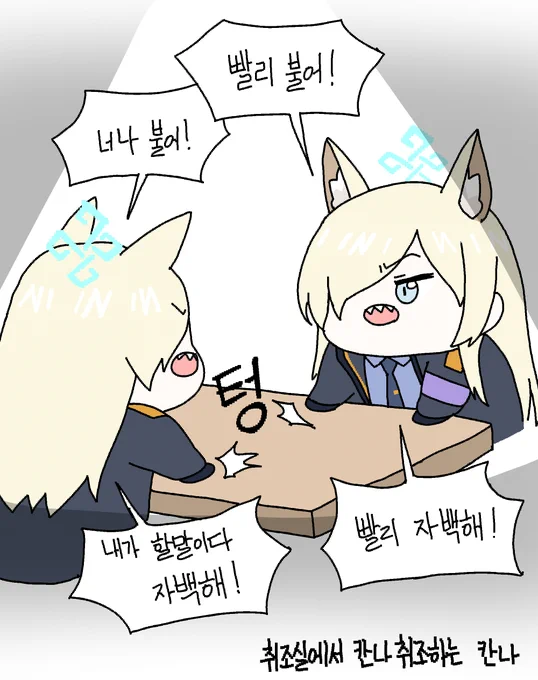 커미숀 1번팀입니다~ 