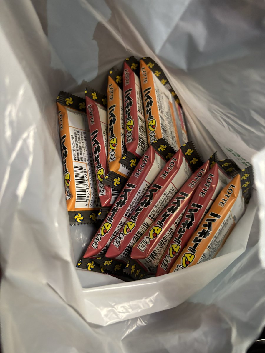 sasa_oni's tweet photo. 世の中のハイキューマンチョコ難民の皆さんへ😏 https://t.co/Yhz7kuHsSf