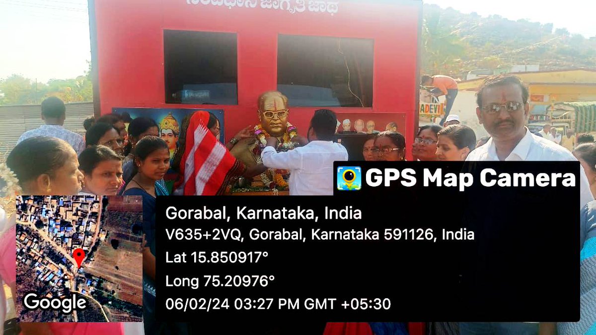 DswBgm's tweet photo. ಸವದತ್ತಿ ತಾಲೂಕಿನ ಗೊರಾಬಾಳ ಗ್ರಾಮಕ್ಕೆ ದಿನಾಂಕ :06-02-2024 ರಂದು “ಸಂವಿಧಾನ ಜಾಗೃತಿ ಜಾಥಾ”ವನ್ನು ಉತ್ಸಾಹದೊಂದಿಗೆ ಬರಮಾಡಿ ಕೊಂಡು ಸಂವಿಧಾನ ಪೀಠಿಕೆಯನ್ನು ಓದಿಸುವ ಮೂಲಕ ಕಾರ್ಯಕ್ರಮವನ್ನು ಮಾಡಲಾಯಿತು.
 #ourconstitutionat75 #ಸಂವಿಧಾನ_ಜಾಗೃತಿ_ಜಾಥಾ#constitutionawarenesskarnataka #constitutionconventionkarnataka2024 https://t.co/2GrM4m1OEr