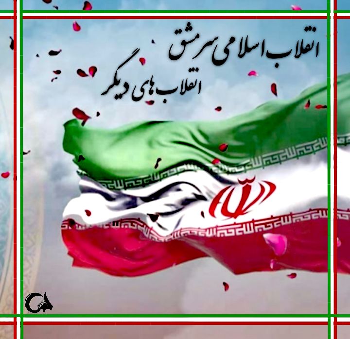 گاز رسانی به شهر‌ها و روستاها قبل و‌بعد انقلاب:
قبل از انقلاب تنها 5 شهر و یک روستا از نعمت گاز لوله کشی برخوردار بودند که این رقم تا سال 1395 به 1123 شهر و 22929 روستا افزایش یافته است.
#انقلاب_مردم
#ملت_انقلاب