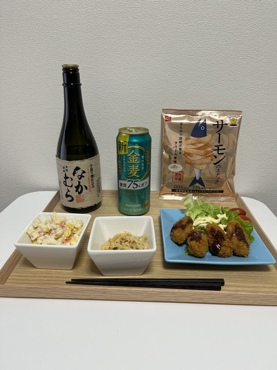 Samurai1Yutaka's tweet photo. 雪かき疲れたー
通勤歩いたし、今日は飲む🍺
昨日気付いたけど穂先メンマおつまみランキングに入った。
カロリー低いし
#晩酌
#なかむら
#穂先メンマ https://t.co/iQL1gp7qw8