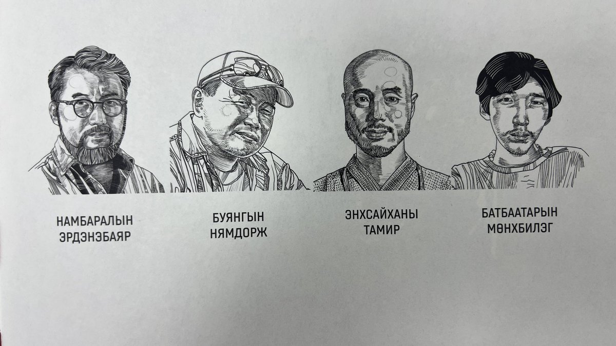 Erdenebayar_N's tweet photo. 🇲🇳 @TheMongolKhan график новелын үндсэн комикс уран бүтээлчид👌 болон #EconteLLC бусад оролцсон туслах зураач нартаа баярлалаа 🤗 https://t.co/JuTBsJYMvv