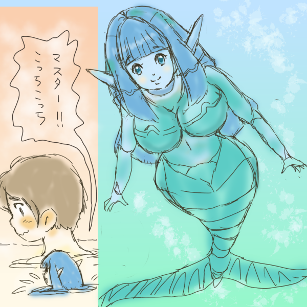 お風呂で遊んでくれるマーメイドロボさん 