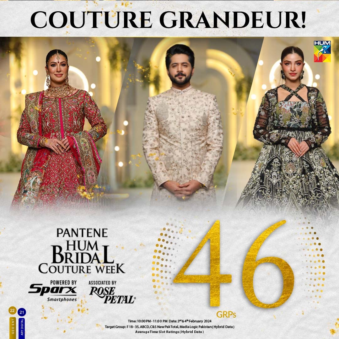 Humtvnetwork's tweet photo. #PanteneHUMBridalCouture Couture Grandeur!✨

Digitally Presented By Pantene #PANTENEMOREOPENHAIRDAYS

Digitally Powered By Sparx Smartphones #sparxsmartphones

Digitally Associated By Rose Petal #RosePetalGoSoft

#PHBCW #PanteneHUMBridalCouture #HUMBridalCoutureWeek #HBCW #Lahore #BridalFashion