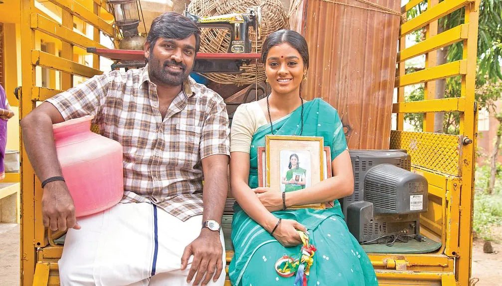 DoneChannel1's tweet photo. #Mamanithan getting screened at the Melbourne International Film Festival in Australia, it will be a *tribute to singer Bhavadarani* says the team of Mamanithan

@VijaySethuOffl @seenuramasamy @YSRfilms @thisisysr @SGayathrie
 @MIFFofficial #MelbourneInternationalFilmFestival #MIFF